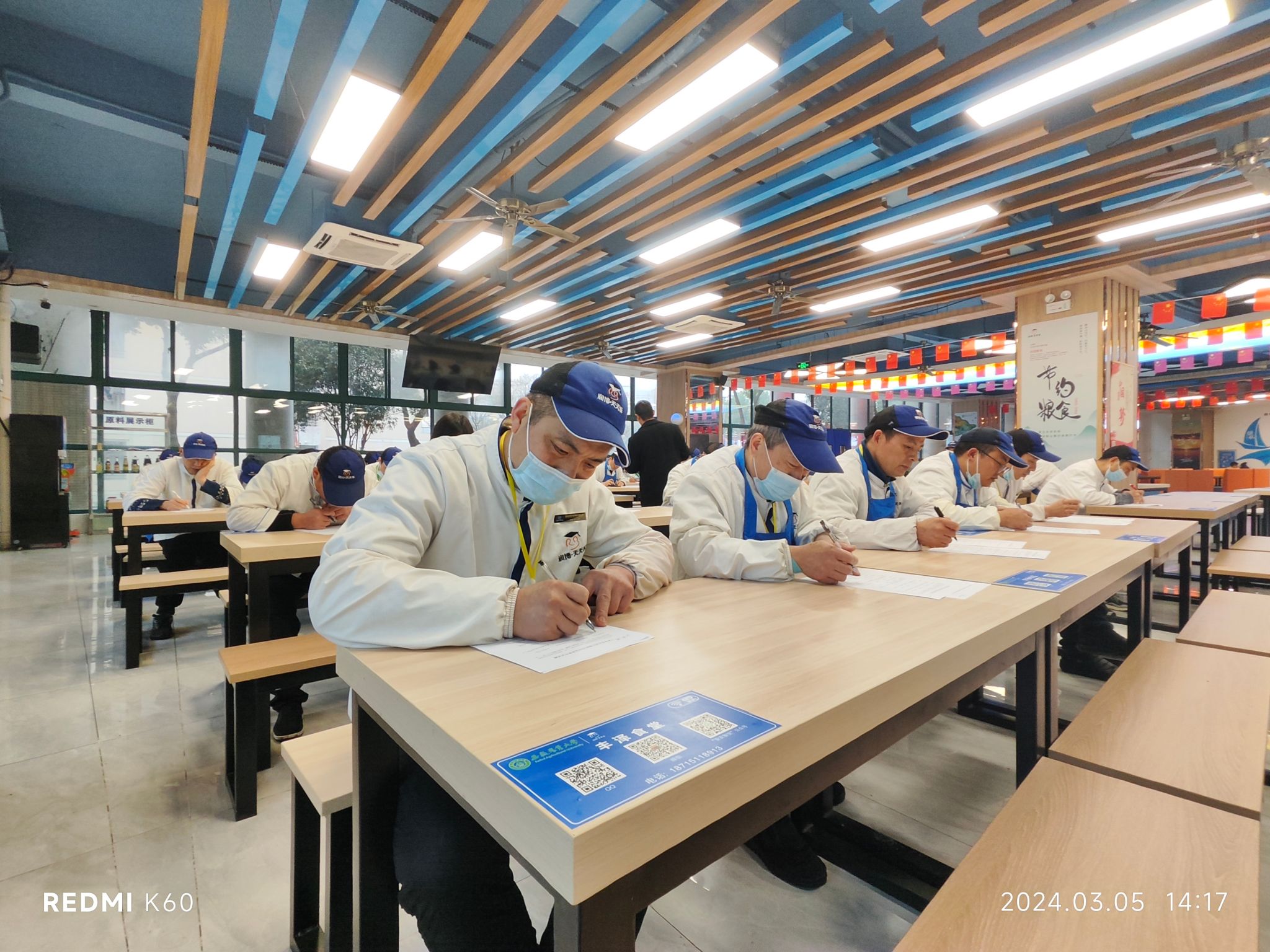 安徽农业大学食堂照片图片